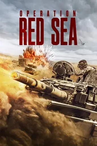 operation-red-sea-2018