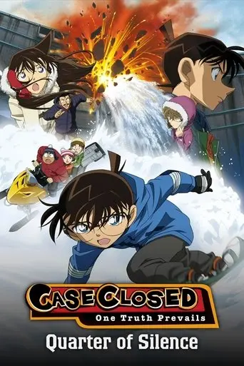 detective-conan-quarter-of-silence-2011