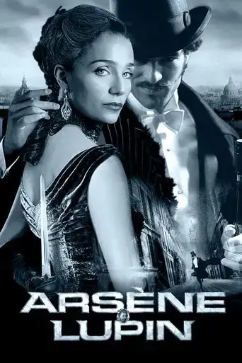 arsene-lupin-2004