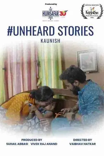 unheard-stories-kaunish-2025