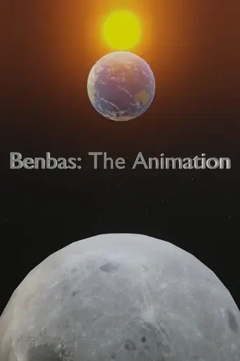 benbas-the-animation-2024