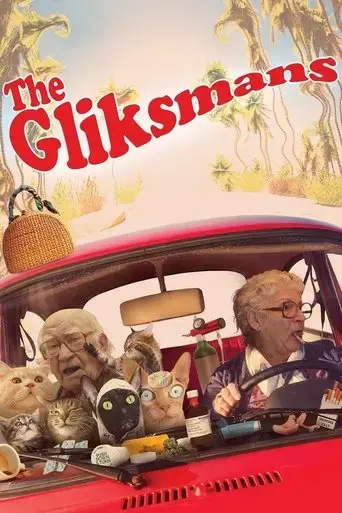 the-gliksmans-2017