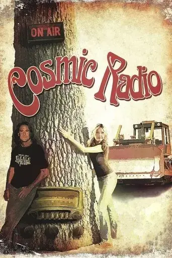 cosmic-radio-2007