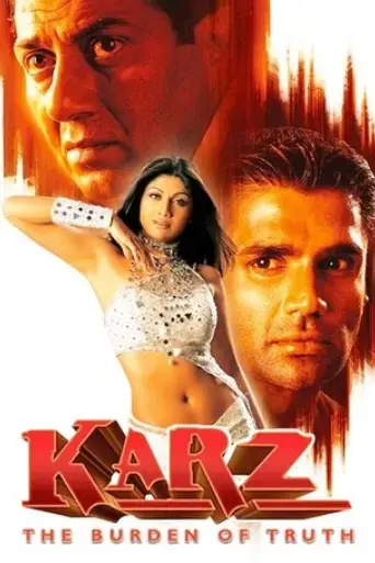 karz-2002