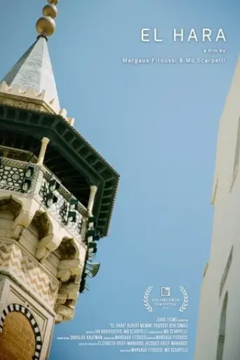 el-hara-2018