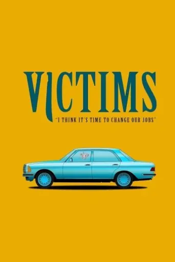 Victims (2019)