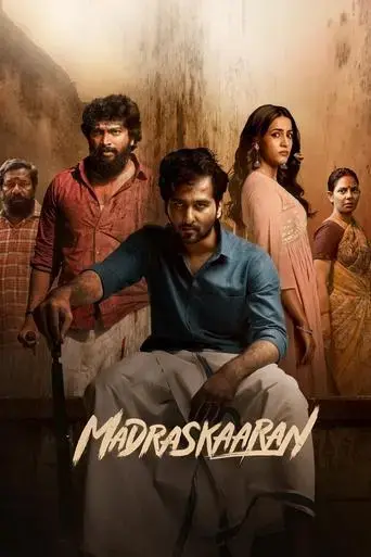 madraskaaran-2025