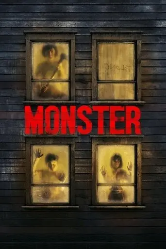 monster-2023