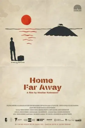home-far-away-2019