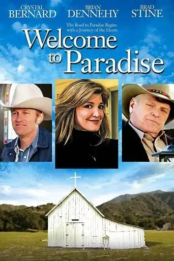 welcome-to-paradise-2007