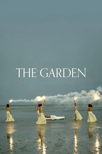 the-garden-1990