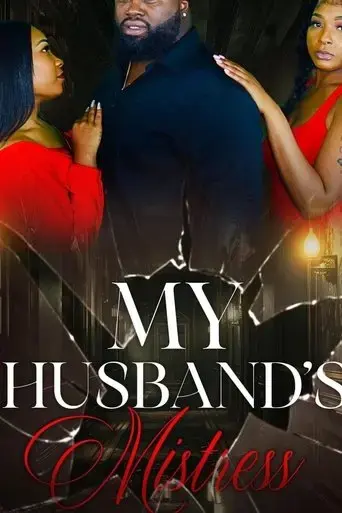 my-husband-s-mistress-2024