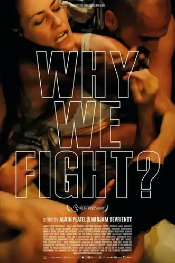why-we-fight-2022