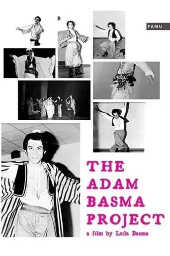 the-adam-basma-project-2020