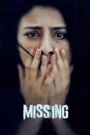 missing-2018