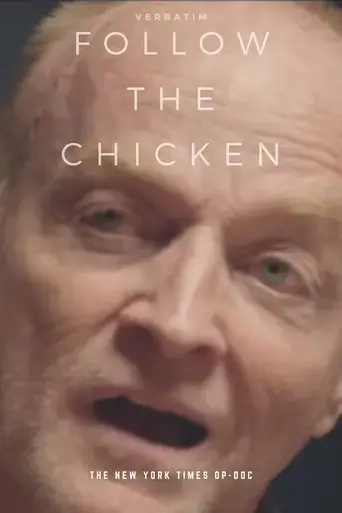 verbatim-follow-the-chicken-2015