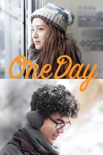 one-day-2016