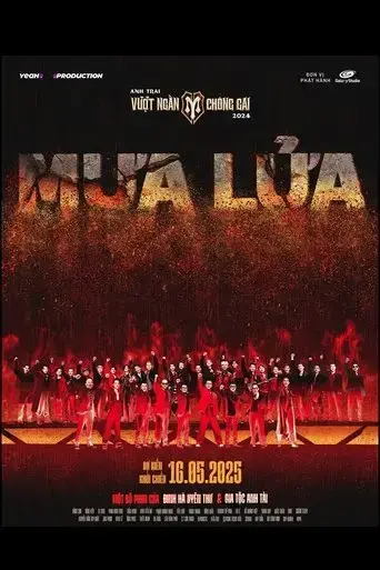 rain-of-fire-2025