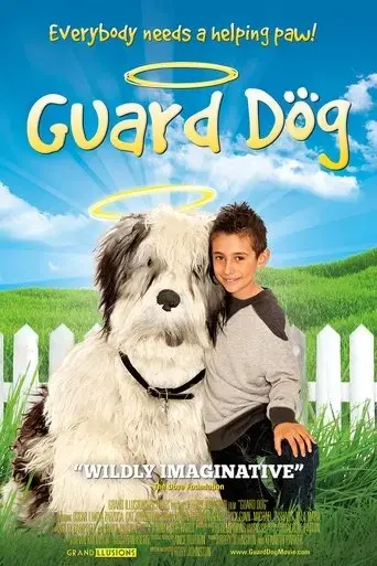 guard-dog-2017