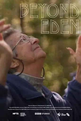 beyond-eden-2025