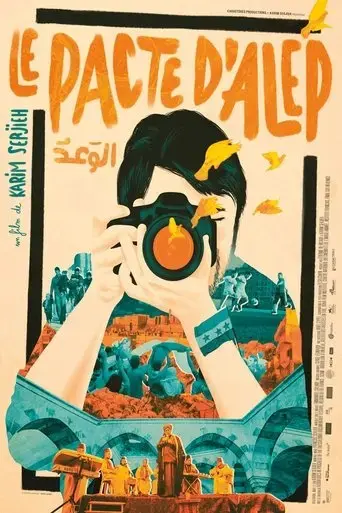le-pacte-d-alep-2022