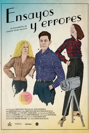 ensayos-y-errores-2024