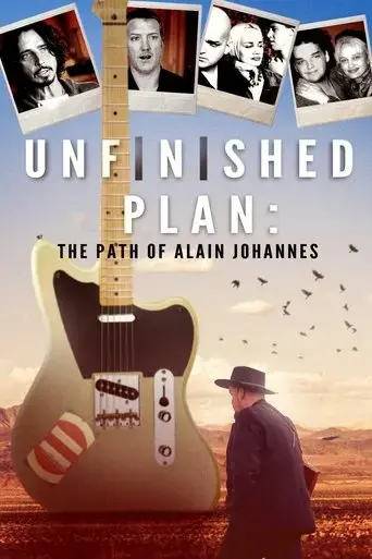 unfinished-plan-the-path-of-alain-johannes-2017