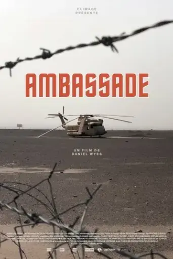 ambassade-2019