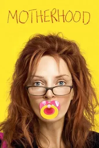 motherhood-2009
