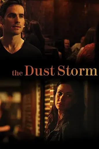 the-dust-storm-2016
