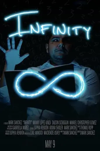 infinity-2024