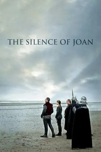 the-silence-of-joan-2011