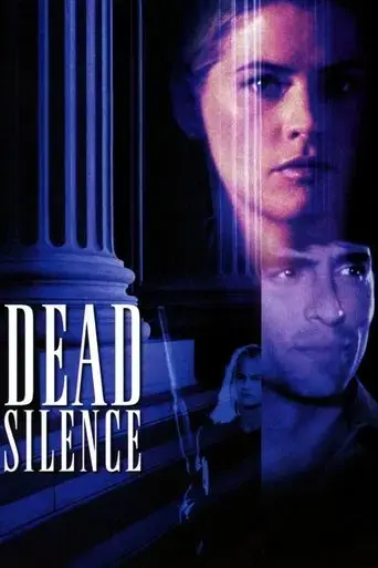 silence-2003