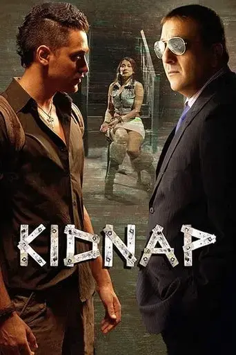 kidnap-2008
