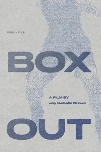 box-out-2021