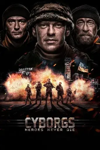 cyborgs-heroes-never-die-2017