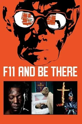 f11-and-be-there-2018