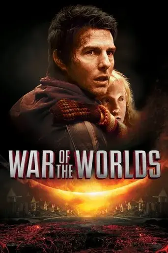 war-of-the-worlds-2005