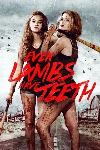 even-lambs-have-teeth-2015