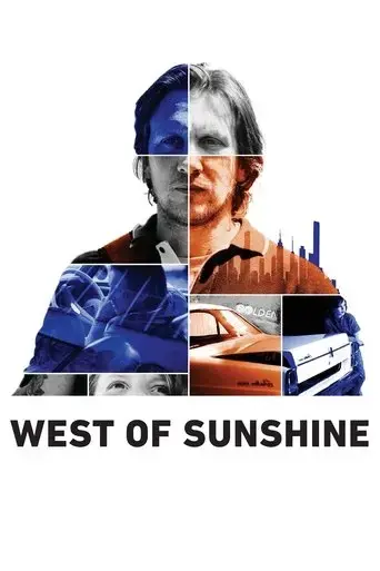west-of-sunshine-2018