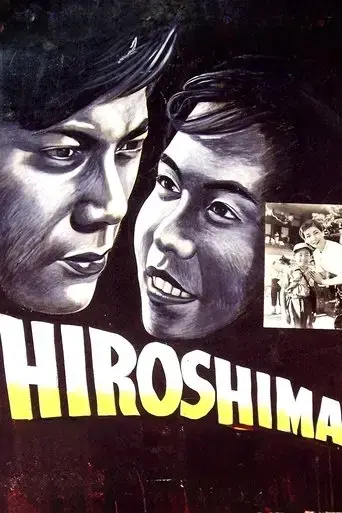 hiroshima-1953