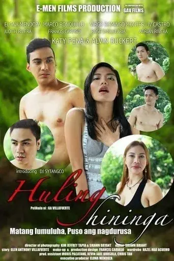 lalaban-ako-hanggang-sa-huling-hininga-2017