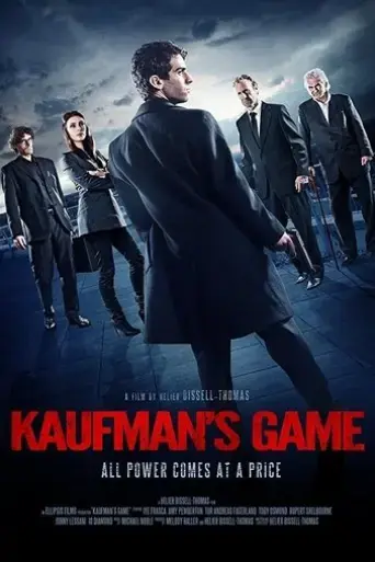 kaufman-s-game-2017