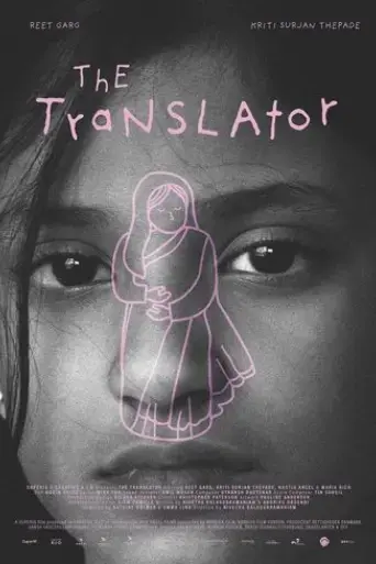 the-translator-2024