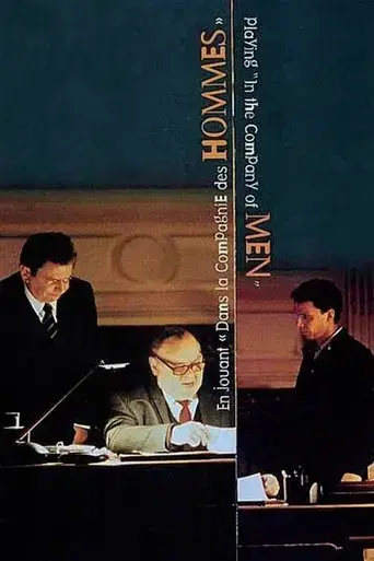 en-jouant-dans-la-compagnie-des-hommes-2003