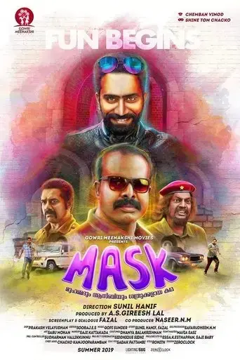 mask-2019