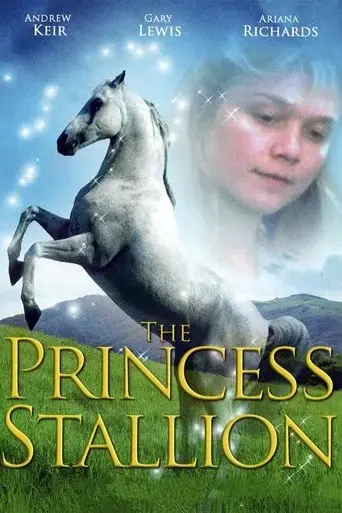 the-princess-stallion-1997