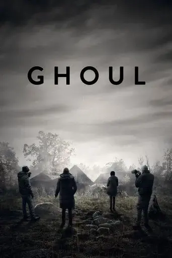 ghoul-2015