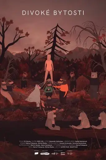 kirikou-and-the-wild-beasts-2019