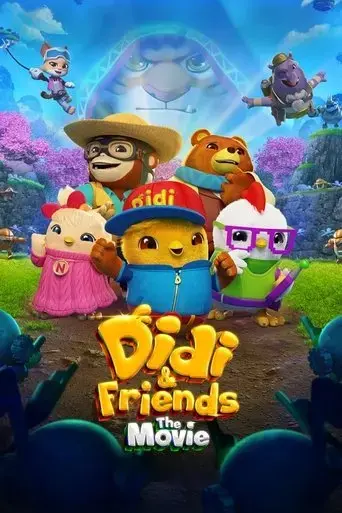 didi-friends-the-movie-2023